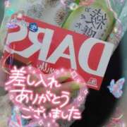 ヒメ日記 2024/07/26 05:04 投稿 ゆりの ぽっちゃり巨乳素人専門店　蒲田ちゃんこ