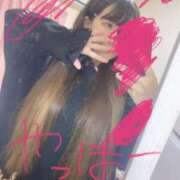 ヒメ日記 2025/12/09 16:34 投稿 新木　みづき つくば風俗エキスプレス   ヌキ坂46