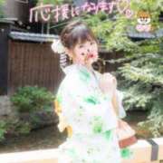 ヒメ日記 2024/08/10 14:15 投稿 ゆり CLUB PIAA