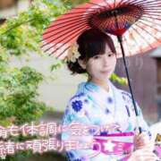 ヒメ日記 2025/01/02 07:15 投稿 ゆり CLUB PIAA