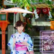 ヒメ日記 2025/01/02 15:16 投稿 ゆり CLUB PIAA