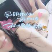 ヒメ日記 2025/01/17 07:26 投稿 ゆり CLUB PIAA