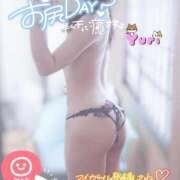 ヒメ日記 2025/01/28 07:15 投稿 ゆり CLUB PIAA