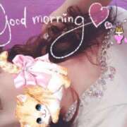 ヒメ日記 2025/02/12 07:15 投稿 ゆり CLUB PIAA