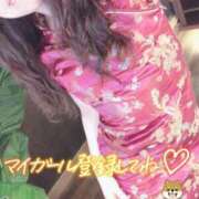 ヒメ日記 2025/02/24 07:26 投稿 ゆり CLUB PIAA