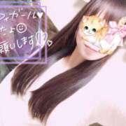 ヒメ日記 2025/02/27 07:15 投稿 ゆり CLUB PIAA