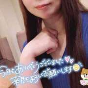 ヒメ日記 2025/02/28 07:26 投稿 ゆり CLUB PIAA