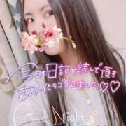 ヒメ日記 2025/02/28 22:15 投稿 ゆり CLUB PIAA