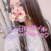 ヒメ日記 2025/02/28 22:30 投稿 ゆり CLUB PIAA