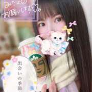 ヒメ日記 2025/03/01 07:15 投稿 ゆり CLUB PIAA