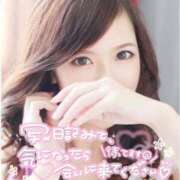 ヒメ日記 2025/03/05 10:15 投稿 ゆり CLUB PIAA