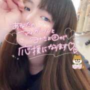 ヒメ日記 2025/03/15 07:21 投稿 ゆり CLUB PIAA