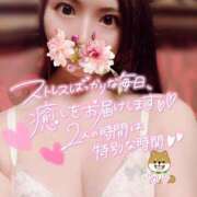 ヒメ日記 2025/03/26 07:15 投稿 ゆり CLUB PIAA