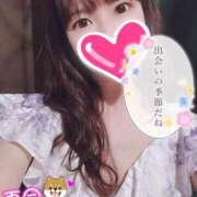 ヒメ日記 2025/04/01 07:15 投稿 ゆり CLUB PIAA