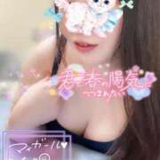 ヒメ日記 2025/04/02 07:28 投稿 ゆり CLUB PIAA