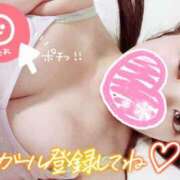 ヒメ日記 2025/04/08 07:15 投稿 ゆり CLUB PIAA