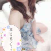 ヒメ日記 2025/04/09 07:26 投稿 ゆり CLUB PIAA