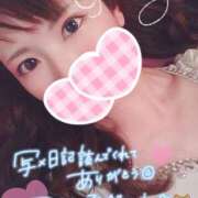 ヒメ日記 2025/04/10 07:15 投稿 ゆり CLUB PIAA