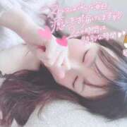 ヒメ日記 2025/04/17 07:15 投稿 ゆり CLUB PIAA