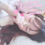 ヒメ日記 2025/04/17 07:26 投稿 ゆり CLUB PIAA