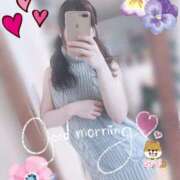 ヒメ日記 2025/04/24 07:15 投稿 ゆり CLUB PIAA