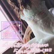 ヒメ日記 2025/05/01 07:15 投稿 ゆり CLUB PIAA