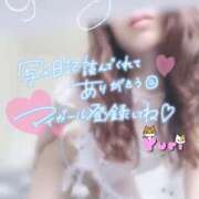 ヒメ日記 2025/05/06 07:15 投稿 ゆり CLUB PIAA