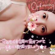 ヒメ日記 2025/06/01 07:15 投稿 ゆり CLUB PIAA