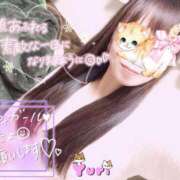 ヒメ日記 2025/06/07 07:15 投稿 ゆり CLUB PIAA