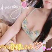 ヒメ日記 2025/06/13 07:15 投稿 ゆり CLUB PIAA