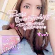 ヒメ日記 2025/06/26 07:15 投稿 ゆり CLUB PIAA