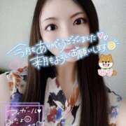 ヒメ日記 2025/06/30 07:15 投稿 ゆり CLUB PIAA