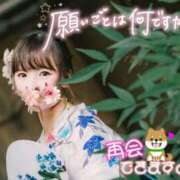 ヒメ日記 2025/07/07 07:15 投稿 ゆり CLUB PIAA