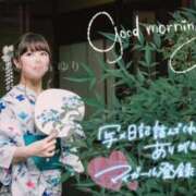 ヒメ日記 2025/07/15 07:15 投稿 ゆり CLUB PIAA