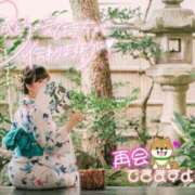 ヒメ日記 2025/07/23 07:15 投稿 ゆり CLUB PIAA