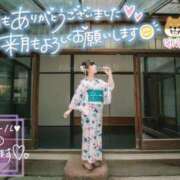 ヒメ日記 2025/07/31 07:15 投稿 ゆり CLUB PIAA