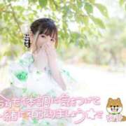 ヒメ日記 2025/08/01 07:15 投稿 ゆり CLUB PIAA