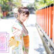 ヒメ日記 2025/08/03 07:15 投稿 ゆり CLUB PIAA