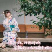 ヒメ日記 2025/08/04 07:15 投稿 ゆり CLUB PIAA