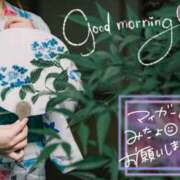 ヒメ日記 2025/08/08 07:15 投稿 ゆり CLUB PIAA