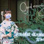 ヒメ日記 2025/08/12 07:15 投稿 ゆり CLUB PIAA