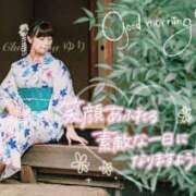 ヒメ日記 2025/08/16 07:15 投稿 ゆり CLUB PIAA