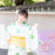 ヒメ日記 2025/08/19 07:15 投稿 ゆり CLUB PIAA