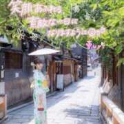 ヒメ日記 2025/08/23 07:15 投稿 ゆり CLUB PIAA