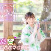 ヒメ日記 2025/08/29 07:15 投稿 ゆり CLUB PIAA