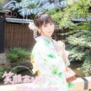 ヒメ日記 2025/08/31 07:15 投稿 ゆり CLUB PIAA