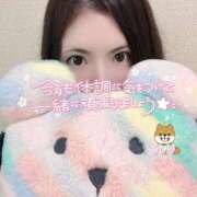 ヒメ日記 2025/09/01 07:15 投稿 ゆり CLUB PIAA