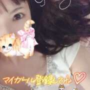 ヒメ日記 2025/09/10 07:15 投稿 ゆり CLUB PIAA