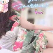 ヒメ日記 2025/09/15 07:15 投稿 ゆり CLUB PIAA