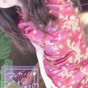 ヒメ日記 2025/10/04 07:15 投稿 ゆり CLUB PIAA